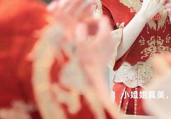 秀人网 – 最新Evelyn艾莉连体衣图册，穿上仿佛一秒变身时尚杂志封面！