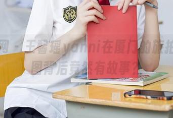 秀人网 – 王馨瑶yanni在厦门的旅拍，美图背后竟然有故事？