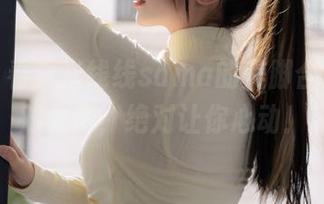 来吧，看看米线线sama的美脚合集，绝对免费，绝对让你心动！