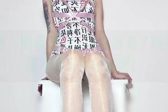 微密圈 – 嫩草想你，老牛听见了吗？快来围观聂傲娇的原图！