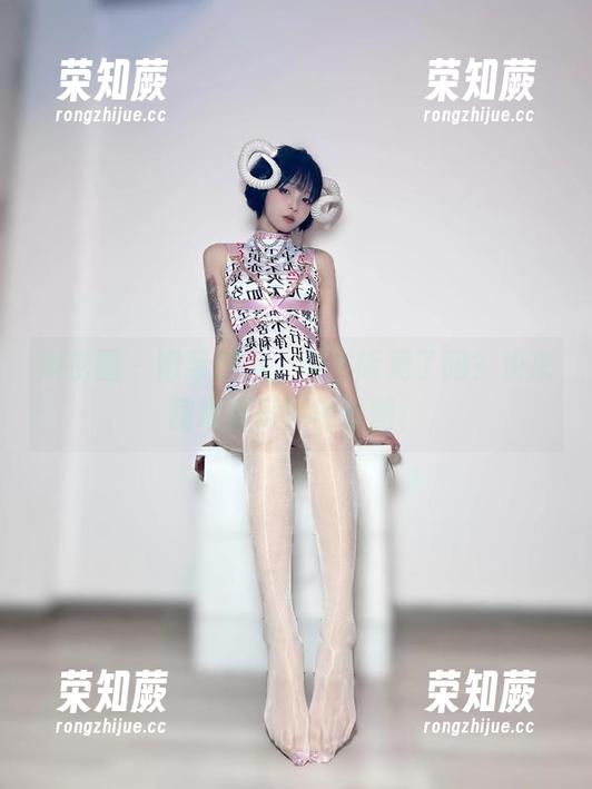 聂傲娇 微密圈 - 嫩草想你,老牛听见了吗?快来围观聂傲娇的原图!