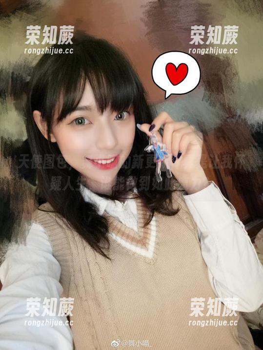 舞小喵 天使图包,舞小喵的新更新,真是让我怀疑人生,谁能做到如此魔力?