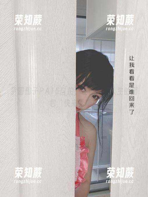 芋圆侑子 芋圆侑子PA15自拍,让你怀疑人生的图包,快来看吧!
