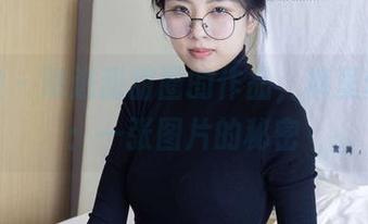 袜啵啵 – 跳进甜甜圈的作品，裤里丝闪现：一张图片的秘密