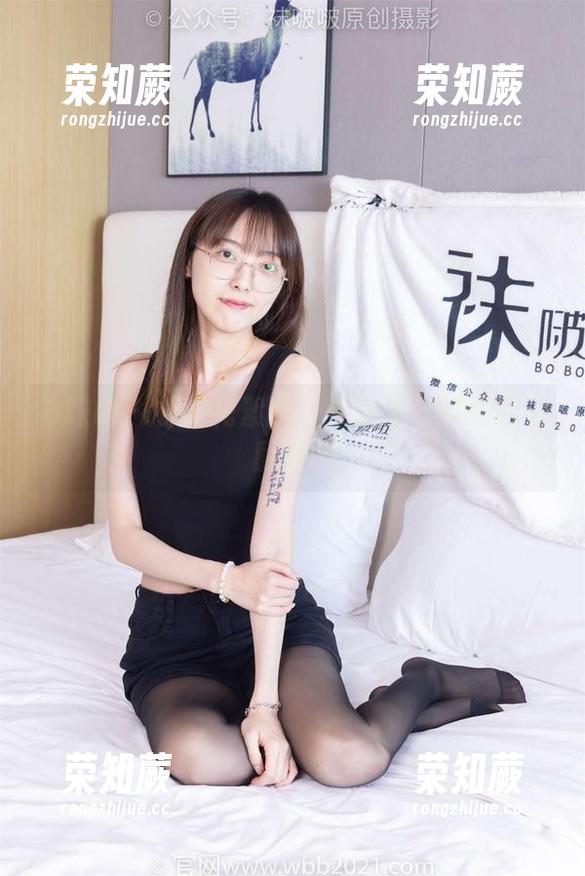 袜啵啵 - 裸足花絮版：甜甜圈与阳光的私房对话