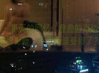 微密圈 – 夏天的回忆：詹詹的海边日光浴美图更新，不更新谁受得了？