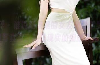 语画界 – 谁说杨晨晨的女友只能是梦，这组写真简直就是现实的细腻撩人！