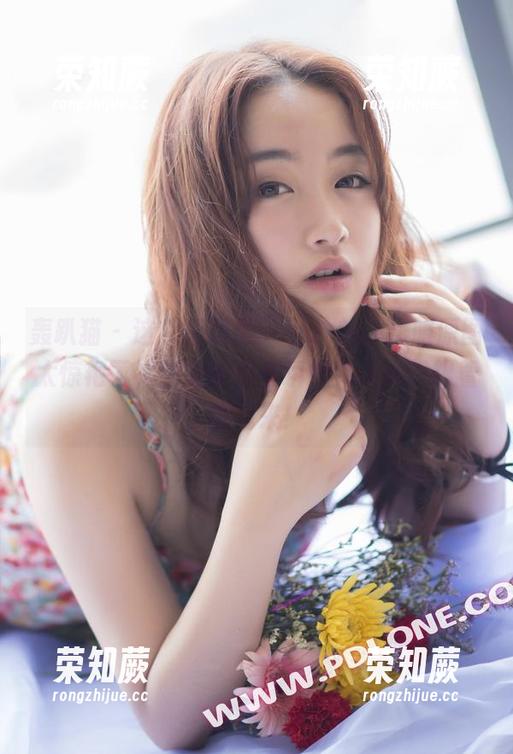 轰趴猫-杨晨晨sugar 轰趴猫 - 这个杨晨晨sugar的体操服原图太惊艳了,精选的那些瞬间真让人想跟着跳起来!
