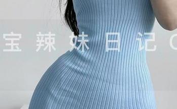 微密圈 – 想要打卡校园快照？别等了，下载陈佩奇的全套写真，带你感受青春风暴！